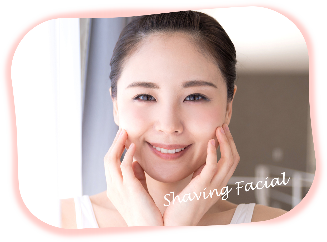 お顔そり（毛穴ケア）
