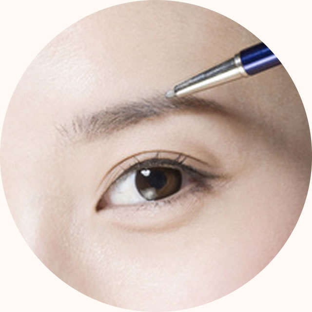 眉スタイリング