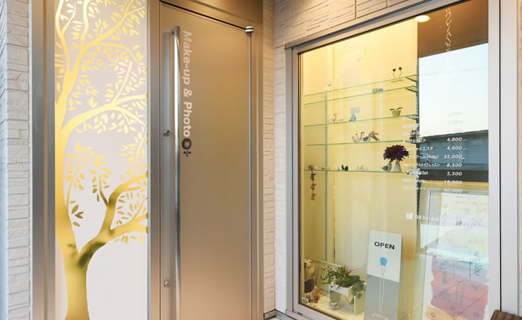 山口県周南市のまつげエクステ・まつげパーマ・眉・着付け・ヘアメイク・写真撮影サロン『メイクアップ』